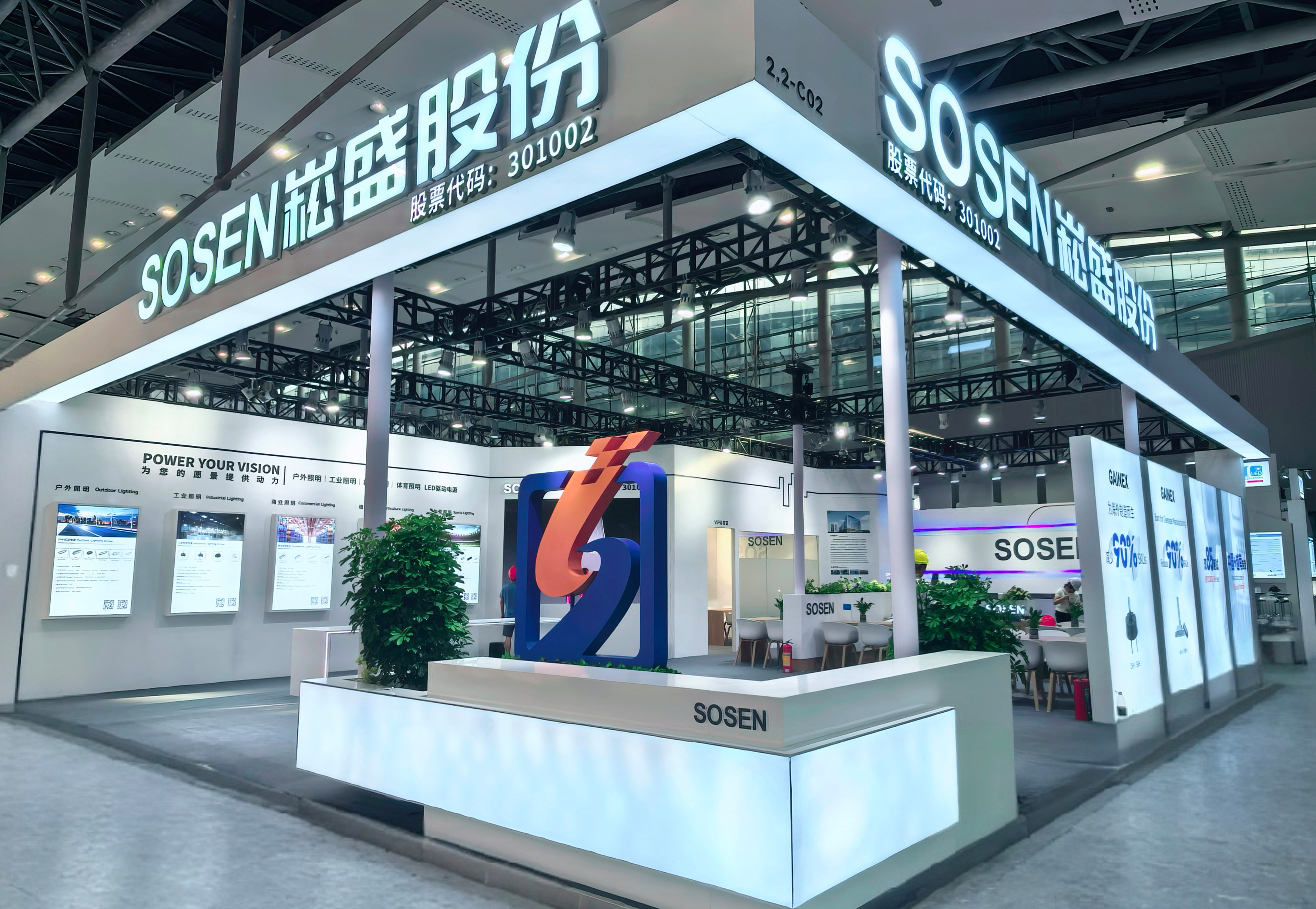 Reflecting on Day 3 of Guangzhou International Lighting Exhibition! 