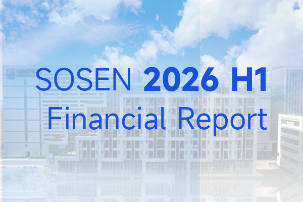 2026 H1 Report