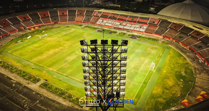 stadium General Santander cucuta city