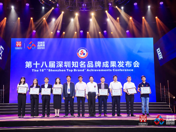 SOSEN wins Shenzhen Top Brand again